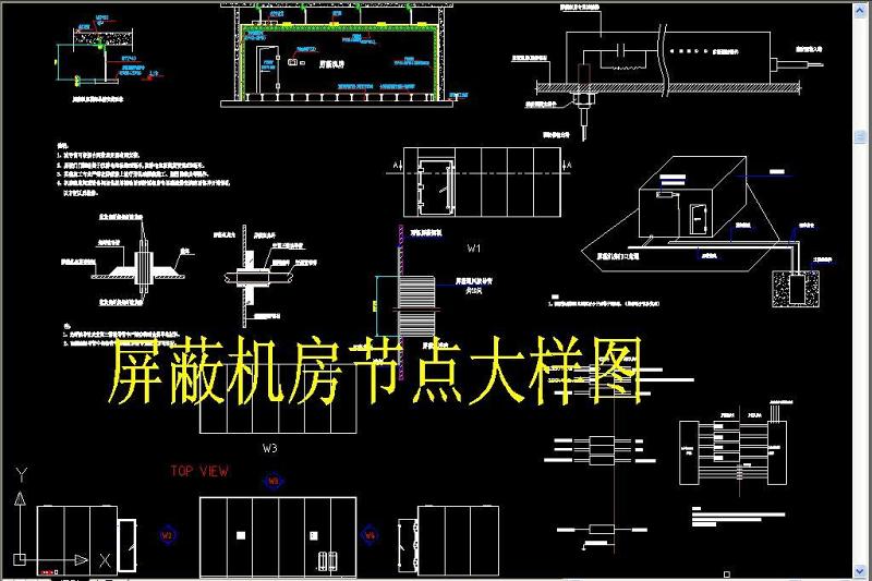 原创机房通用CAD弱电系统图-版权<a href=https://www.yitu.cn/su/7381.html target=_blank class=infotextkey>可商用</a>