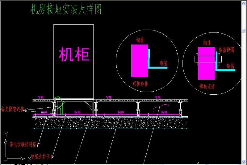 原创机房通用CAD弱电系统图-版权<a href=https://www.yitu.cn/su/7381.html target=_blank class=infotextkey>可商用</a>