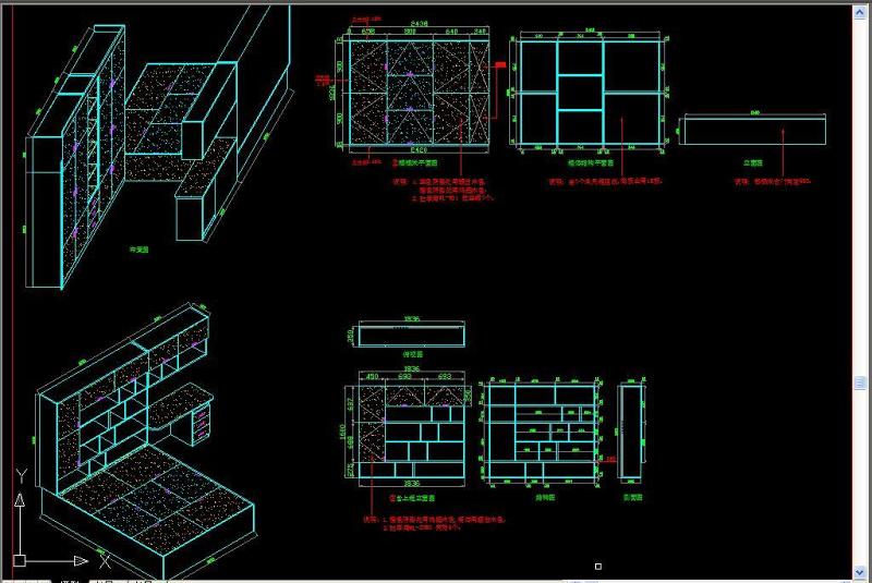 原创榻榻米CAD-版权<a href=https://www.yitu.cn/su/7381.html target=_blank class=infotextkey>可商用</a>