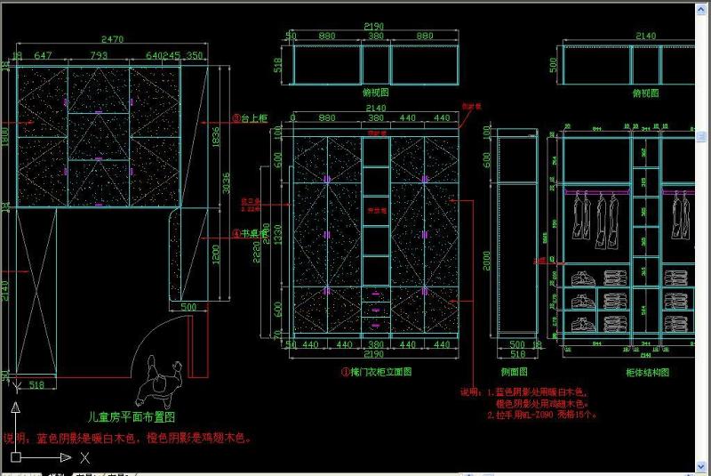 原创榻榻米CAD-版权<a href=https://www.yitu.cn/su/7381.html target=_blank class=infotextkey>可商用</a>