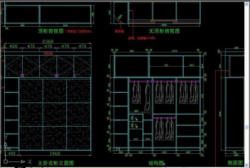 原创榻榻米CAD-版权<a href=https://www.yitu.cn/su/7381.html target=_blank class=infotextkey>可商用</a>