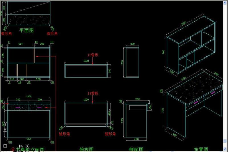 原创榻榻米CAD-版权<a href=https://www.yitu.cn/su/7381.html target=_blank class=infotextkey>可商用</a>