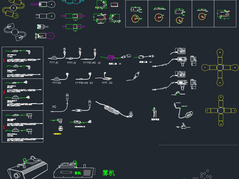 原创<a href=https://www.yitu.cn/sketchup/wutai/index.html target=_blank class=infotextkey>舞台</a><a href=https://www.yitu.cn/su/7590.html target=_blank class=infotextkey>设计</a>灯光<a href=https://www.yitu.cn/sketchup/yingxiang/index.html target=_blank class=infotextkey><a href=https://www.yitu.cn/su/7223.html target=_blank class=infotextkey>音响</a></a>设备cad图库-版权<a href=https://www.yitu.cn/su/7381.html target=_blank class=infotextkey>可商用</a>