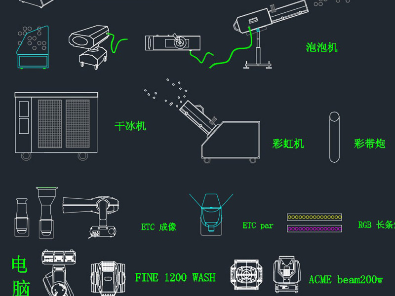 原创<a href=https://www.yitu.cn/sketchup/wutai/index.html target=_blank class=infotextkey>舞台</a><a href=https://www.yitu.cn/su/7590.html target=_blank class=infotextkey>设计</a>灯光<a href=https://www.yitu.cn/sketchup/yingxiang/index.html target=_blank class=infotextkey><a href=https://www.yitu.cn/su/7223.html target=_blank class=infotextkey>音响</a></a>设备cad图库-版权<a href=https://www.yitu.cn/su/7381.html target=_blank class=infotextkey>可商用</a>