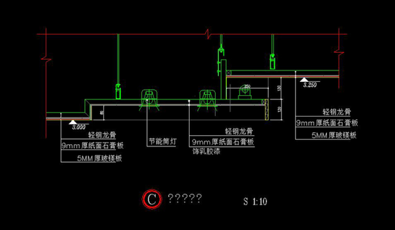 原创CAD玻镁板<a href=https://www.yitu.cn/su/6979.html target=_blank class=infotextkey>石</a>膏板<a href=https://www.yitu.cn/su/7458.html target=_blank class=infotextkey>吊顶</a>节点大样图剖面图