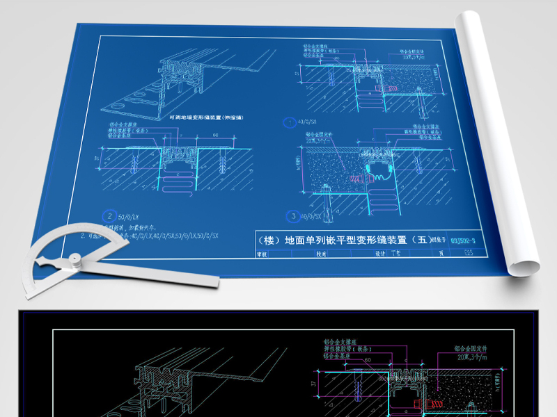 原创CAD变形缝装置规范图集-版权<a href=https://www.yitu.cn/su/7381.html target=_blank class=infotextkey>可商用</a>