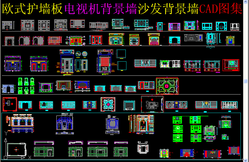 原创<a href=https://www.yitu.cn/su/7944.html target=_blank class=infotextkey>背景</a>墙<a href=https://www.yitu.cn/su/7590.html target=_blank class=infotextkey>设计</a>图集-版权<a href=https://www.yitu.cn/su/7381.html target=_blank class=infotextkey>可商用</a>