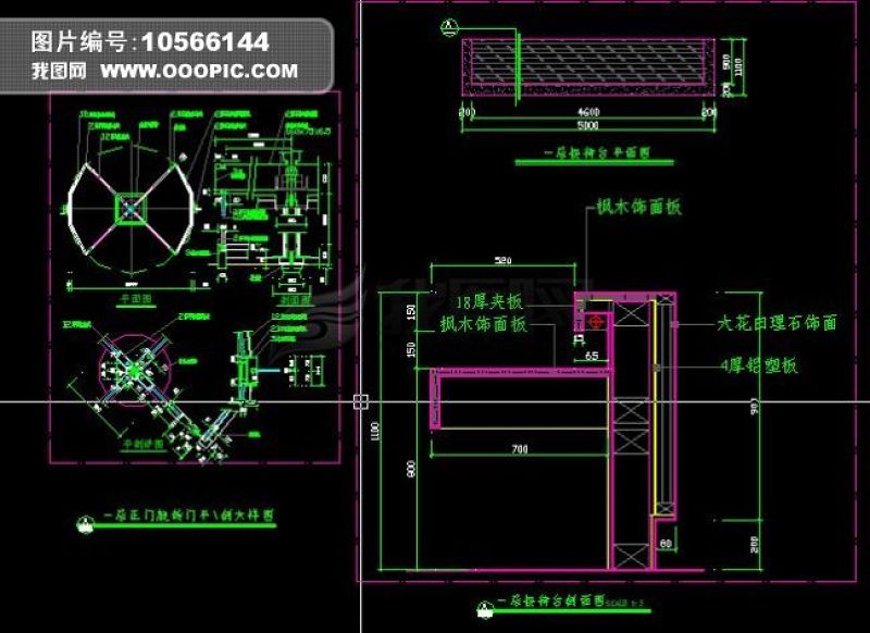 原创全套牙科<a href=https://www.yitu.cn/sketchup/yiyuan/index.html target=_blank class=infotextkey><a href=https://www.yitu.cn/su/7276.html target=_blank class=infotextkey>医院</a></a>工装<a href=https://www.yitu.cn/su/7590.html target=_blank class=infotextkey>设计</a><a href=https://www.yitu.cn/su/7937.html target=_blank class=infotextkey>图纸</a>-版权<a href=https://www.yitu.cn/su/7381.html target=_blank class=infotextkey>可商用</a>