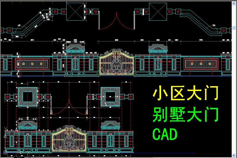 原创<a href=https://www.yitu.cn/su/7388.html target=_blank class=infotextkey>铁</a>艺大门CAD-版权<a href=https://www.yitu.cn/su/7381.html target=_blank class=infotextkey>可商用</a>