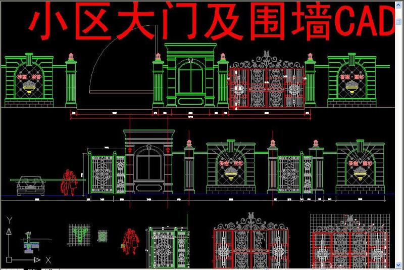 原创<a href=https://www.yitu.cn/su/7388.html target=_blank class=infotextkey>铁</a>艺大门CAD-版权<a href=https://www.yitu.cn/su/7381.html target=_blank class=infotextkey>可商用</a>