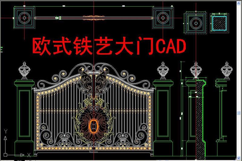 原创<a href=https://www.yitu.cn/su/7388.html target=_blank class=infotextkey>铁</a>艺大门CAD-版权<a href=https://www.yitu.cn/su/7381.html target=_blank class=infotextkey>可商用</a>