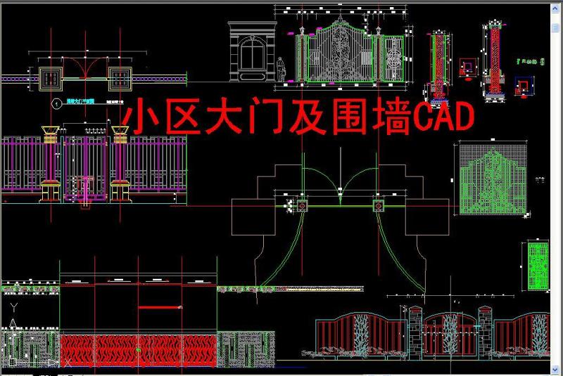 原创<a href=https://www.yitu.cn/su/7388.html target=_blank class=infotextkey>铁</a>艺大门CAD-版权<a href=https://www.yitu.cn/su/7381.html target=_blank class=infotextkey>可商用</a>