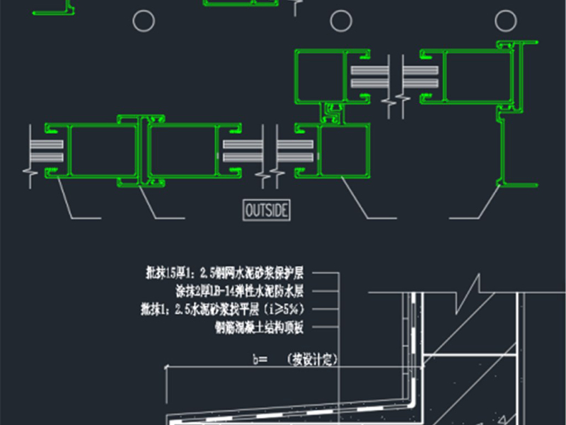 原创精品深化铝合金金属门<a href=https://www.yitu.cn/sketchup/chuang/index.html target=_blank class=infotextkey>窗</a>大样图集-版权<a href=https://www.yitu.cn/su/7381.html target=_blank class=infotextkey>可商用</a>