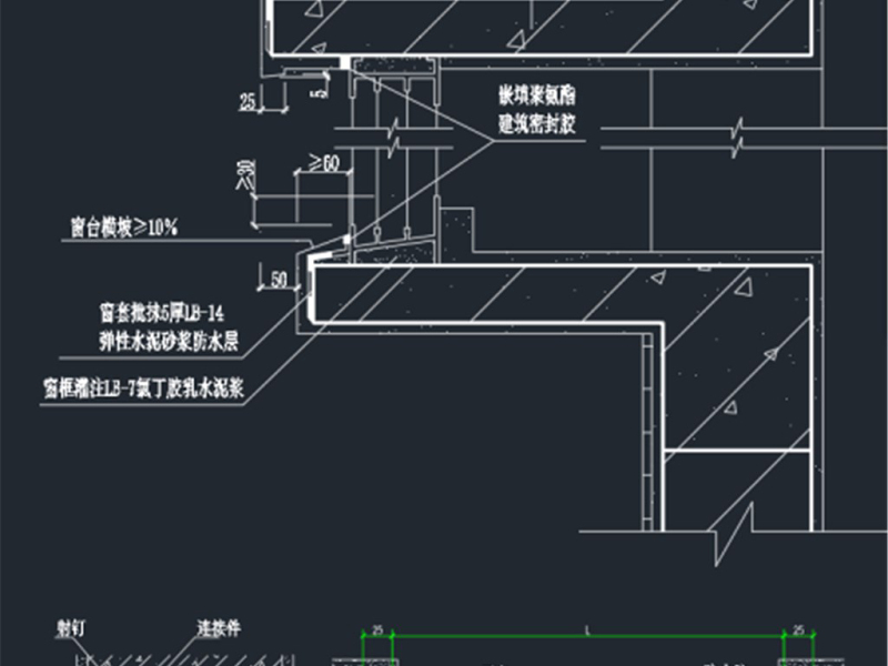 原创精品深化铝合金金属门<a href=https://www.yitu.cn/sketchup/chuang/index.html target=_blank class=infotextkey>窗</a>大样图集-版权<a href=https://www.yitu.cn/su/7381.html target=_blank class=infotextkey>可商用</a>