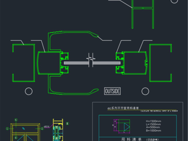 原创精品深化铝合金金属门<a href=https://www.yitu.cn/sketchup/chuang/index.html target=_blank class=infotextkey>窗</a>大样图集-版权<a href=https://www.yitu.cn/su/7381.html target=_blank class=infotextkey>可商用</a>