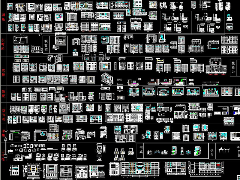 原创<a href=https://www.yitu.cn/sketchup/jiugui/index.html target=_blank class=infotextkey><a href=https://www.yitu.cn/su/7976.html target=_blank class=infotextkey>酒柜</a></a><a href=https://www.yitu.cn/sketchup/shugui/index.html target=_blank class=infotextkey>书柜</a><a href=https://www.yitu.cn/sketchup/weiyu/index.html target=_blank class=infotextkey><a href=https://www.yitu.cn/su/7646.html target=_blank class=infotextkey>卫浴</a></a>柜<a href=https://www.yitu.cn/sketchup/yigui/index.html target=_blank class=infotextkey>衣柜</a><a href=https://www.yitu.cn/sketchup/xiegui/index.html target=_blank class=infotextkey>鞋柜</a><a href=https://www.yitu.cn/sketchup/zhuangshigui/index.html target=_blank class=infotextkey><a href=https://www.yitu.cn/su/7941.html target=_blank class=infotextkey>装饰</a>柜</a>CAD图集-版权<a href=https://www.yitu.cn/su/7381.html target=_blank class=infotextkey>可商用</a>