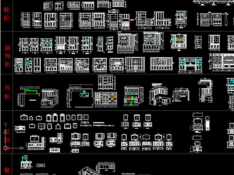 原创<a href=https://www.yitu.cn/sketchup/jiugui/index.html target=_blank class=infotextkey><a href=https://www.yitu.cn/su/7976.html target=_blank class=infotextkey>酒柜</a></a><a href=https://www.yitu.cn/sketchup/shugui/index.html target=_blank class=infotextkey>书柜</a><a href=https://www.yitu.cn/sketchup/weiyu/index.html target=_blank class=infotextkey><a href=https://www.yitu.cn/su/7646.html target=_blank class=infotextkey>卫浴</a></a>柜<a href=https://www.yitu.cn/sketchup/yigui/index.html target=_blank class=infotextkey>衣柜</a><a href=https://www.yitu.cn/sketchup/xiegui/index.html target=_blank class=infotextkey>鞋柜</a><a href=https://www.yitu.cn/sketchup/zhuangshigui/index.html target=_blank class=infotextkey><a href=https://www.yitu.cn/su/7941.html target=_blank class=infotextkey>装饰</a>柜</a>CAD图集-版权<a href=https://www.yitu.cn/su/7381.html target=_blank class=infotextkey>可商用</a>