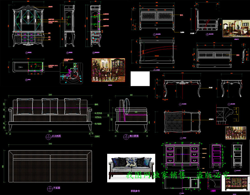 原创美式家具CAD<a href=https://www.yitu.cn/su/7937.html target=_blank class=infotextkey>图纸</a><a href=https://www.yitu.cn/sketchup/jiugui/index.html target=_blank class=infotextkey><a href=https://www.yitu.cn/su/7976.html target=_blank class=infotextkey>酒柜</a></a>CAD<a href=https://www.yitu.cn/su/7937.html target=_blank class=infotextkey>图纸</a>角几