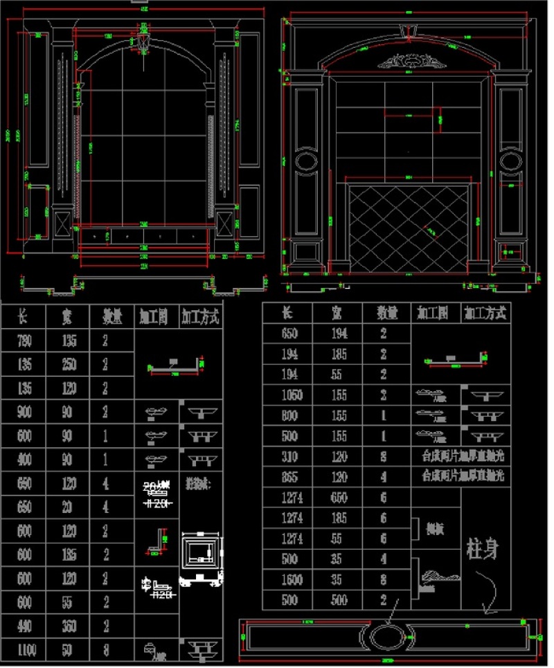 原创<a href=https://www.yitu.cn/su/6979.html target=_blank class=infotextkey>石</a>材<a href=https://www.yitu.cn/su/7944.html target=_blank class=infotextkey>背景</a>墙素材<a href=https://www.yitu.cn/su/7590.html target=_blank class=infotextkey>设计</a>CAD图库-版权<a href=https://www.yitu.cn/su/7381.html target=_blank class=infotextkey>可商用</a>