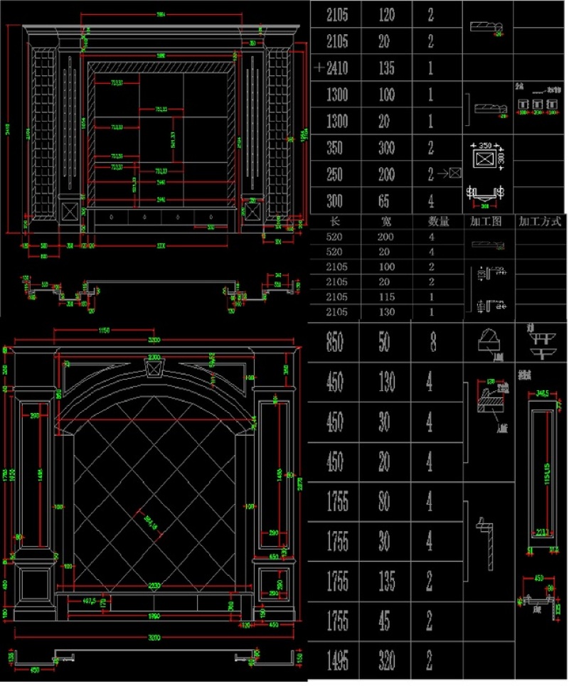 原创<a href=https://www.yitu.cn/su/6979.html target=_blank class=infotextkey>石</a>材<a href=https://www.yitu.cn/su/7944.html target=_blank class=infotextkey>背景</a>墙素材<a href=https://www.yitu.cn/su/7590.html target=_blank class=infotextkey>设计</a>CAD图库-版权<a href=https://www.yitu.cn/su/7381.html target=_blank class=infotextkey>可商用</a>