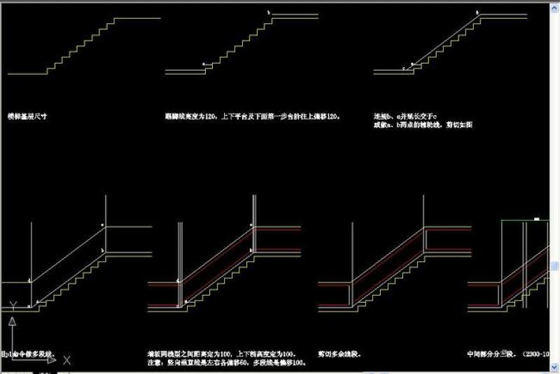 原创<a href=https://www.yitu.cn/sketchup/louti/index.html target=_blank class=infotextkey><a href=https://www.yitu.cn/su/6782.html target=_blank class=infotextkey><a href=https://www.yitu.cn/su/8159.html target=_blank class=infotextkey>楼</a>梯</a></a>墙板画法-版权<a href=https://www.yitu.cn/su/7381.html target=_blank class=infotextkey>可商用</a>