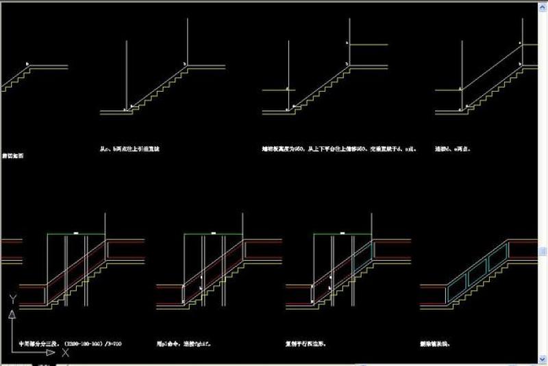 原创<a href=https://www.yitu.cn/sketchup/louti/index.html target=_blank class=infotextkey><a href=https://www.yitu.cn/su/6782.html target=_blank class=infotextkey><a href=https://www.yitu.cn/su/8159.html target=_blank class=infotextkey>楼</a>梯</a></a>墙板画法-版权<a href=https://www.yitu.cn/su/7381.html target=_blank class=infotextkey>可商用</a>