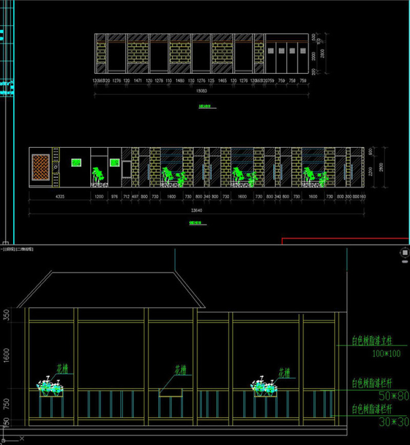 原创CAD<a href=https://www.yitu.cn/sketchup/kafeiting/index.html target=_blank class=infotextkey><a href=https://www.yitu.cn/su/7923.html target=_blank class=infotextkey>咖啡厅</a></a>施工图<a href=https://www.yitu.cn/su/7392.html target=_blank class=infotextkey>平面</a>立面天<a href=https://www.yitu.cn/sketchup/huayi/index.html target=_blank class=infotextkey>花</a><a href=https://www.yitu.cn/su/5628.html target=_blank class=infotextkey>水</a>电