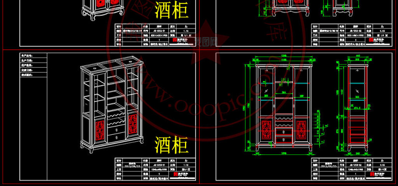 原创新中式风格系列实木家具CAD生产图-版权<a href=https://www.yitu.cn/su/7381.html target=_blank class=infotextkey>可商用</a>