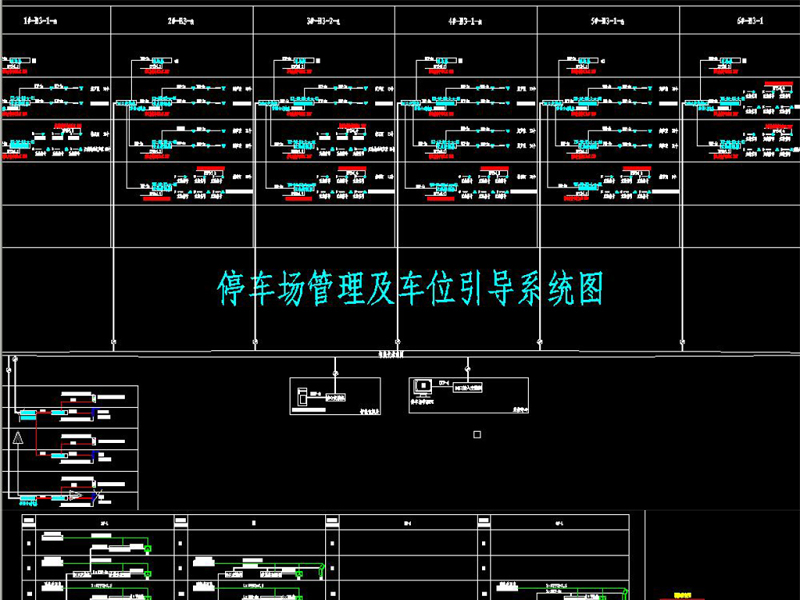 原创奥特莱斯购物广场弱电系统图-版权<a href=https://www.yitu.cn/su/7381.html target=_blank class=infotextkey>可商用</a>