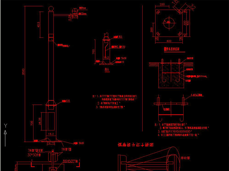 原创<a href=https://www.yitu.cn/su/7472.html target=_blank class=infotextkey>监控</a>CAD-版权<a href=https://www.yitu.cn/su/7381.html target=_blank class=infotextkey>可商用</a>