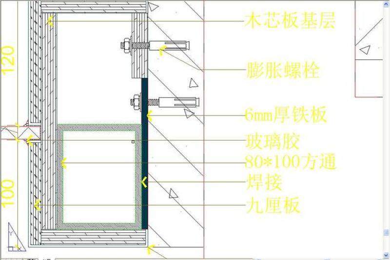 原创<a href=https://www.yitu.cn/su/7734.html target=_blank class=infotextkey>电子</a>感应门CAD节点施工图-版权<a href=https://www.yitu.cn/su/7381.html target=_blank class=infotextkey>可商用</a>