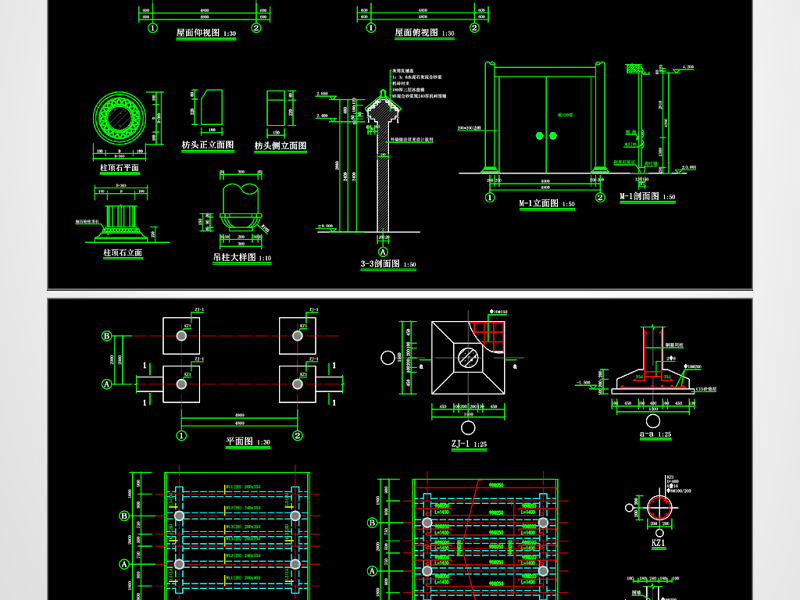 原创形车道大门建筑CAD<a href=https://www.yitu.cn/su/7937.html target=_blank class=infotextkey>图纸</a>-版权<a href=https://www.yitu.cn/su/7381.html target=_blank class=infotextkey>可商用</a>