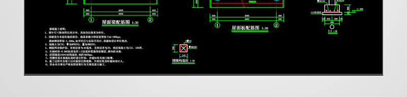 原创形车道大门建筑CAD<a href=https://www.yitu.cn/su/7937.html target=_blank class=infotextkey>图纸</a>-版权<a href=https://www.yitu.cn/su/7381.html target=_blank class=infotextkey>可商用</a>