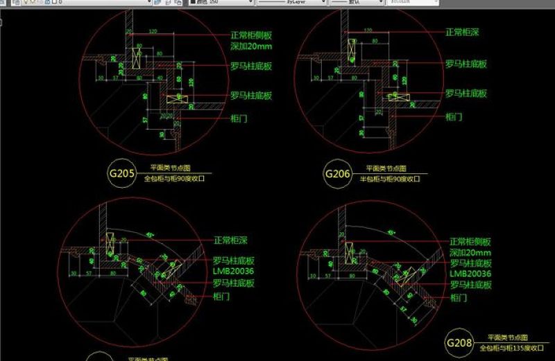 原创整木家居<a href=https://www.yitu.cn/sketchup/yigui/index.html target=_blank class=infotextkey>衣柜</a>拆装与收口节点处理大全-版权<a href=https://www.yitu.cn/su/7381.html target=_blank class=infotextkey>可商用</a>