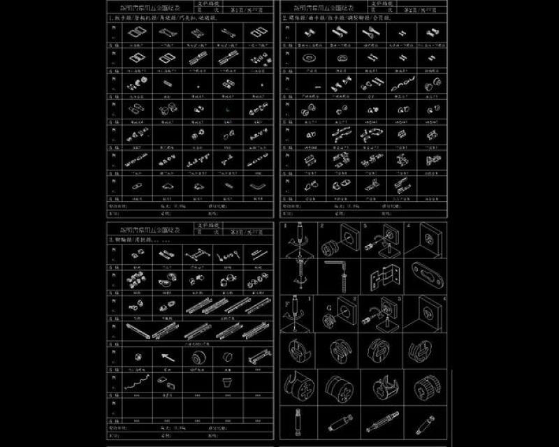 原创CAD家具<a href=https://www.yitu.cn/sketchup/wujin/index.html target=_blank class=infotextkey>五金</a>图库-版权<a href=https://www.yitu.cn/su/7381.html target=_blank class=infotextkey>可商用</a>