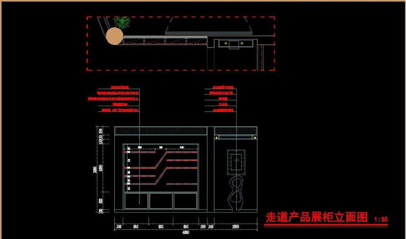 原创全套美容院CAD施工图效果图