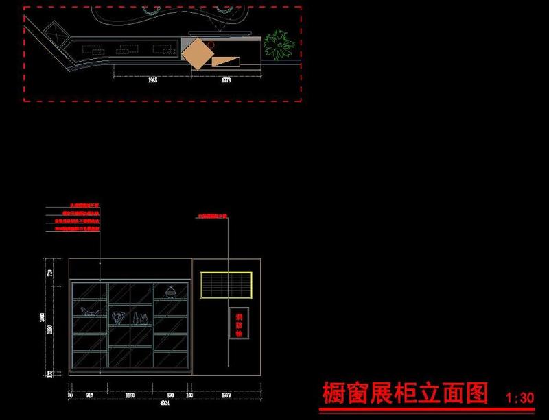 原创全套美容院CAD施工图效果图