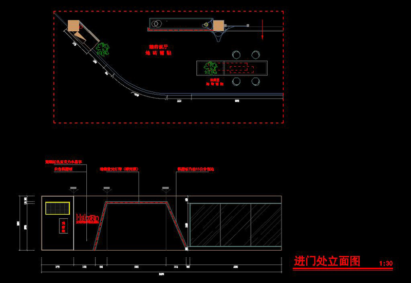 原创全套美容院CAD施工图效果图