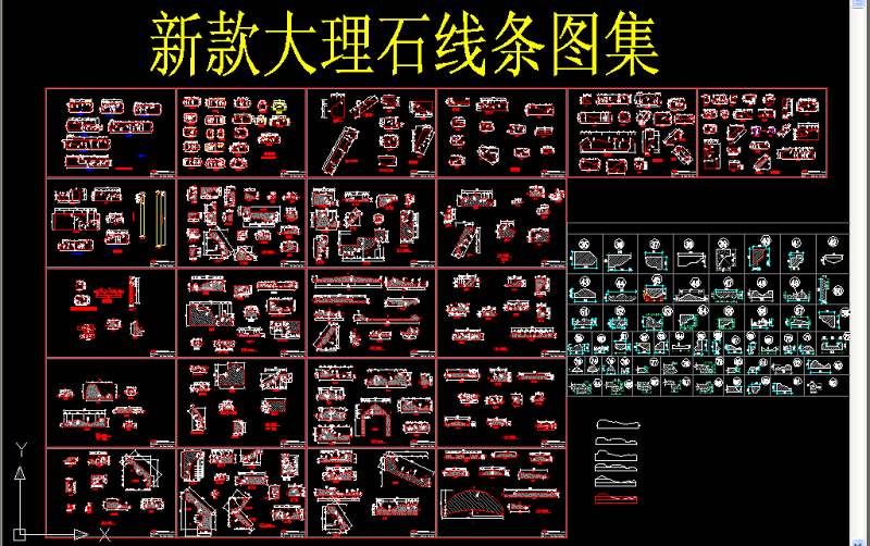 原创新款大理<a href=https://www.yitu.cn/su/6979.html target=_blank class=infotextkey>石</a>线条图集-版权<a href=https://www.yitu.cn/su/7381.html target=_blank class=infotextkey>可商用</a>