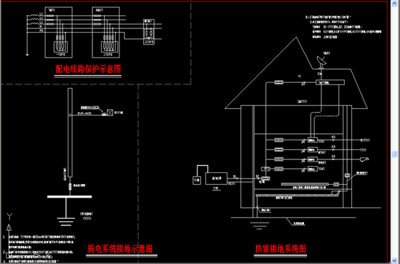 原创弱电cad<a href=https://www.yitu.cn/su/7590.html target=_blank class=infotextkey>设计</a>-版权<a href=https://www.yitu.cn/su/7381.html target=_blank class=infotextkey>可商用</a>