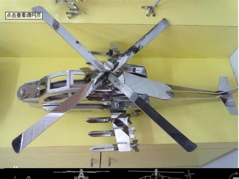 原创激光切割工艺品CAD图纸3D拼装图飞机-版权可商用