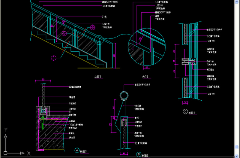 原创玻璃<a href=https://www.yitu.cn/su/langan.html target=_blank class=infotextkey><a href=https://www.yitu.cn/sketchup/langan/index.html target=_blank class=infotextkey><a href=https://www.yitu.cn/su/6781.html target=_blank class=infotextkey>栏杆</a></a></a>节点图-版权<a href=https://www.yitu.cn/su/7381.html target=_blank class=infotextkey>可商用</a>