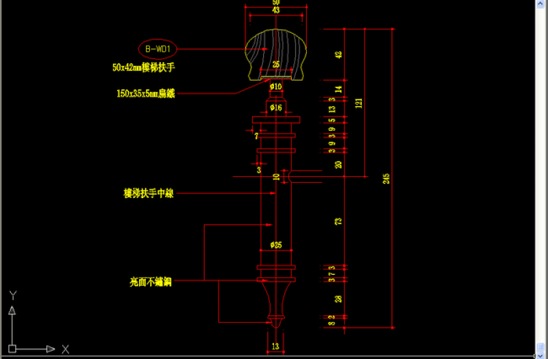 原创玻璃<a href=https://www.yitu.cn/su/langan.html target=_blank class=infotextkey><a href=https://www.yitu.cn/sketchup/langan/index.html target=_blank class=infotextkey><a href=https://www.yitu.cn/su/6781.html target=_blank class=infotextkey>栏杆</a></a></a>节点图-版权<a href=https://www.yitu.cn/su/7381.html target=_blank class=infotextkey>可商用</a>