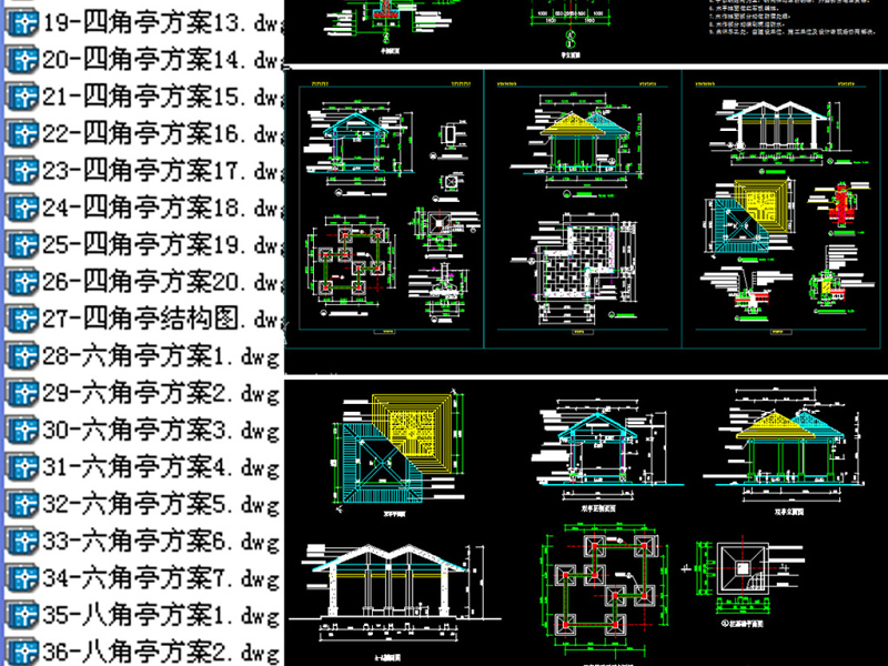 原创六角<a href=https://www.yitu.cn/su/7053.html target=_blank class=infotextkey>亭</a>凉<a href=https://www.yitu.cn/su/7053.html target=_blank class=infotextkey>亭</a><a href=https://www.yitu.cn/su/7053.html target=_blank class=infotextkey>亭</a>子园林CAD施工图-版权<a href=https://www.yitu.cn/su/7381.html target=_blank class=infotextkey>可商用</a>