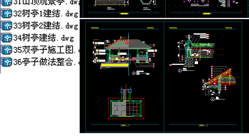 原创六角<a href=https://www.yitu.cn/su/7053.html target=_blank class=infotextkey>亭</a>凉<a href=https://www.yitu.cn/su/7053.html target=_blank class=infotextkey>亭</a><a href=https://www.yitu.cn/su/7053.html target=_blank class=infotextkey>亭</a>子园林CAD施工图-版权<a href=https://www.yitu.cn/su/7381.html target=_blank class=infotextkey>可商用</a>