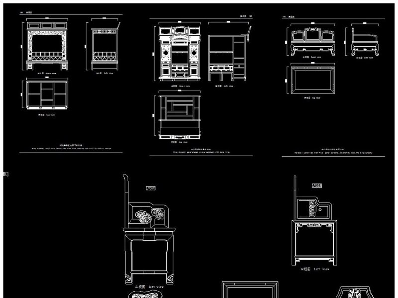 原创中式明清家具CAD图库-版权<a href=https://www.yitu.cn/su/7381.html target=_blank class=infotextkey>可商用</a>