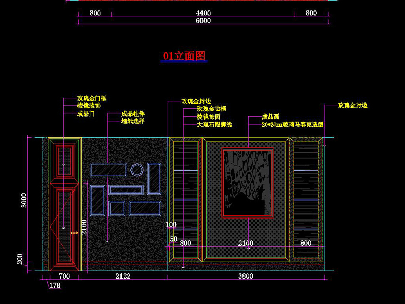 原创全套<a href=https://www.yitu.cn/su/7989.html target=_blank class=infotextkey>小型</a><a href=https://www.yitu.cn/su/7948.html target=_blank class=infotextkey>酒吧</a>CAD施工图