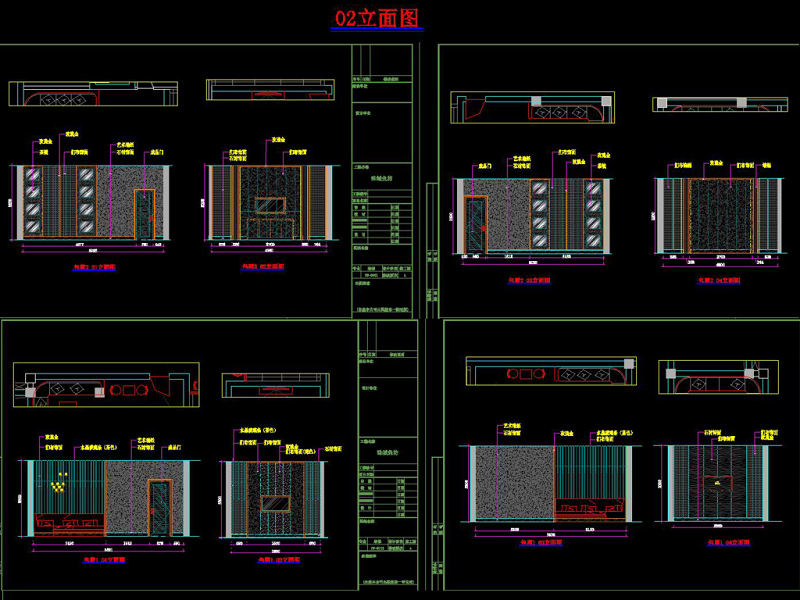 原创全套<a href=https://www.yitu.cn/su/7989.html target=_blank class=infotextkey>小型</a><a href=https://www.yitu.cn/su/7948.html target=_blank class=infotextkey>酒吧</a>CAD施工图