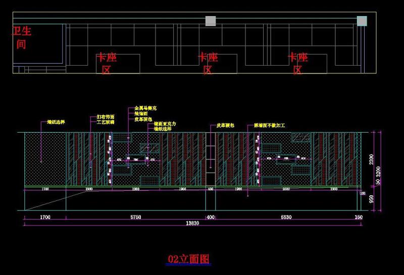 原创全套<a href=https://www.yitu.cn/su/7989.html target=_blank class=infotextkey>小型</a><a href=https://www.yitu.cn/su/7948.html target=_blank class=infotextkey>酒吧</a>CAD施工图