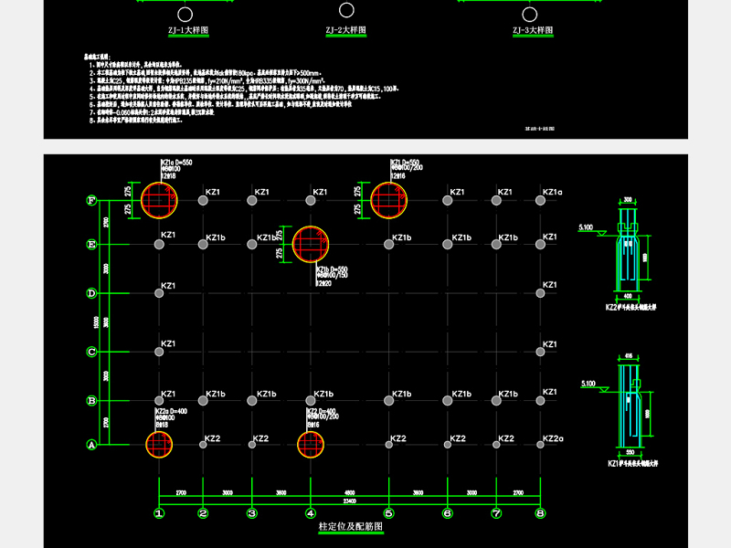 原创汉式大雄宝殿建筑结构CAD<a href=https://www.yitu.cn/su/7937.html target=_blank class=infotextkey>图纸</a>-版权<a href=https://www.yitu.cn/su/7381.html target=_blank class=infotextkey>可商用</a>